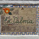 La Calma Espectacular Con Jardin Y Piscina En Menorca S'Algar