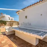 Villa La Calma Espectacular Con Jardin Y Piscina En Menorca S'Algar