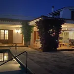 La Calma Espectacular Con Jardin Y Piscina En Menorca S'Algar